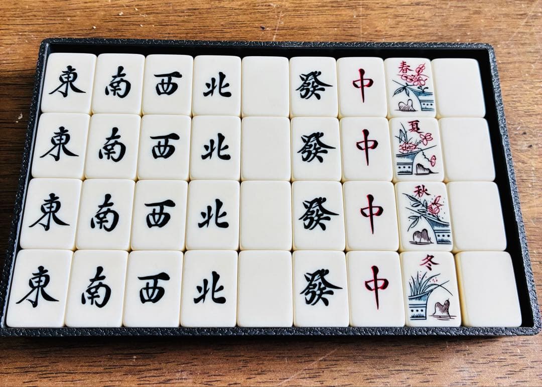 麻雀牌　虎牌　雀鬼　希少　レア　麻雀牌セット