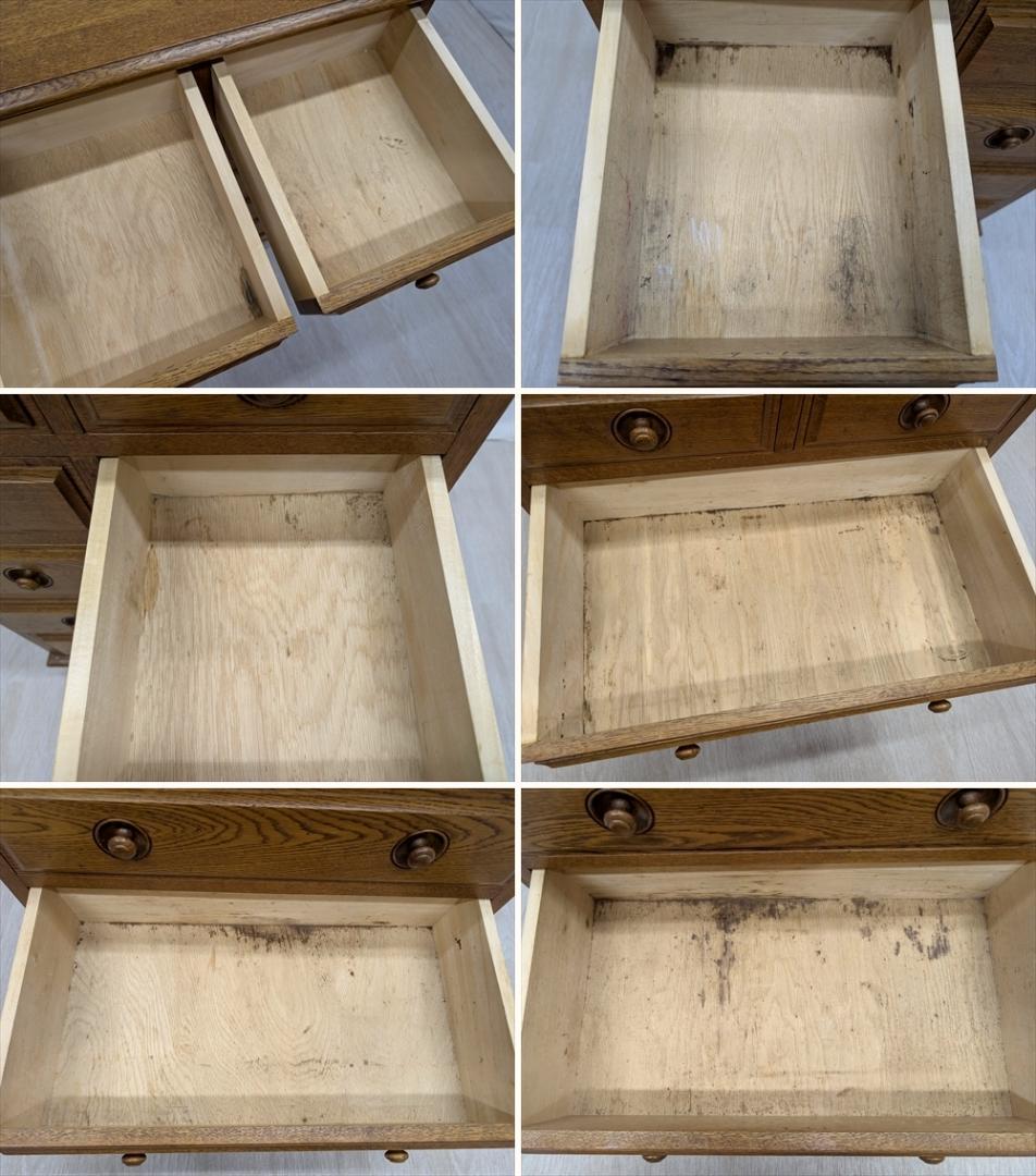 民芸家具　天然木　整理箪笥　小物箪笥　タンス　箪笥　たんす　チェスト　ドロワー