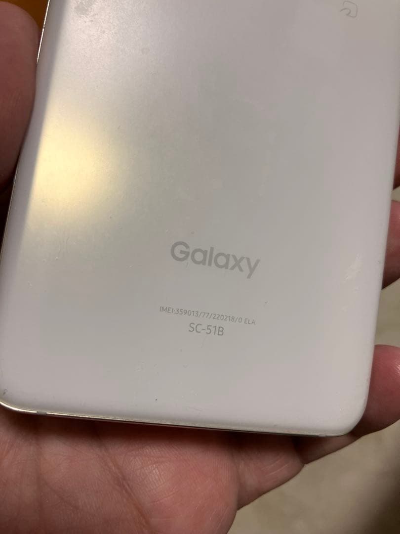 スマートフォン本体 Galaxy S21 5G SC-51B docomo