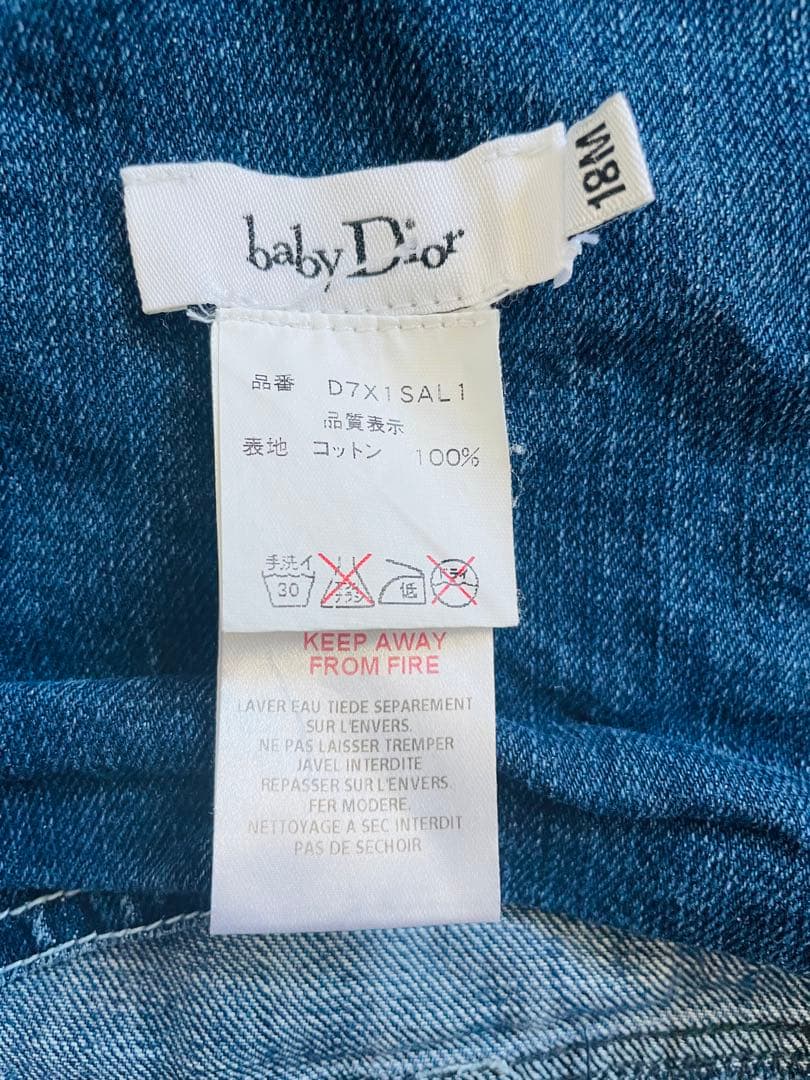 M*A様 美品　baby Dior ベビー ディオール キッズ　オーバーオール