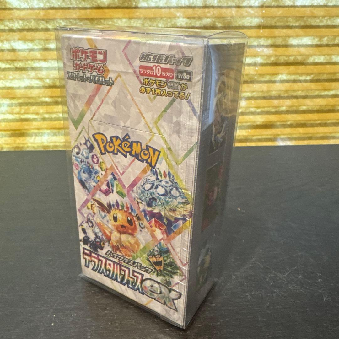 ポケモンカードゲーム テラスタルフェスex シュリンク付き　未開封
