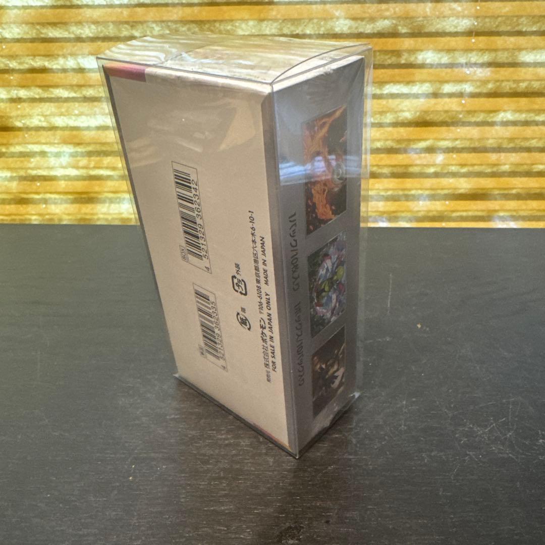 ポケモンカードゲーム テラスタルフェスex シュリンク付き　未開封