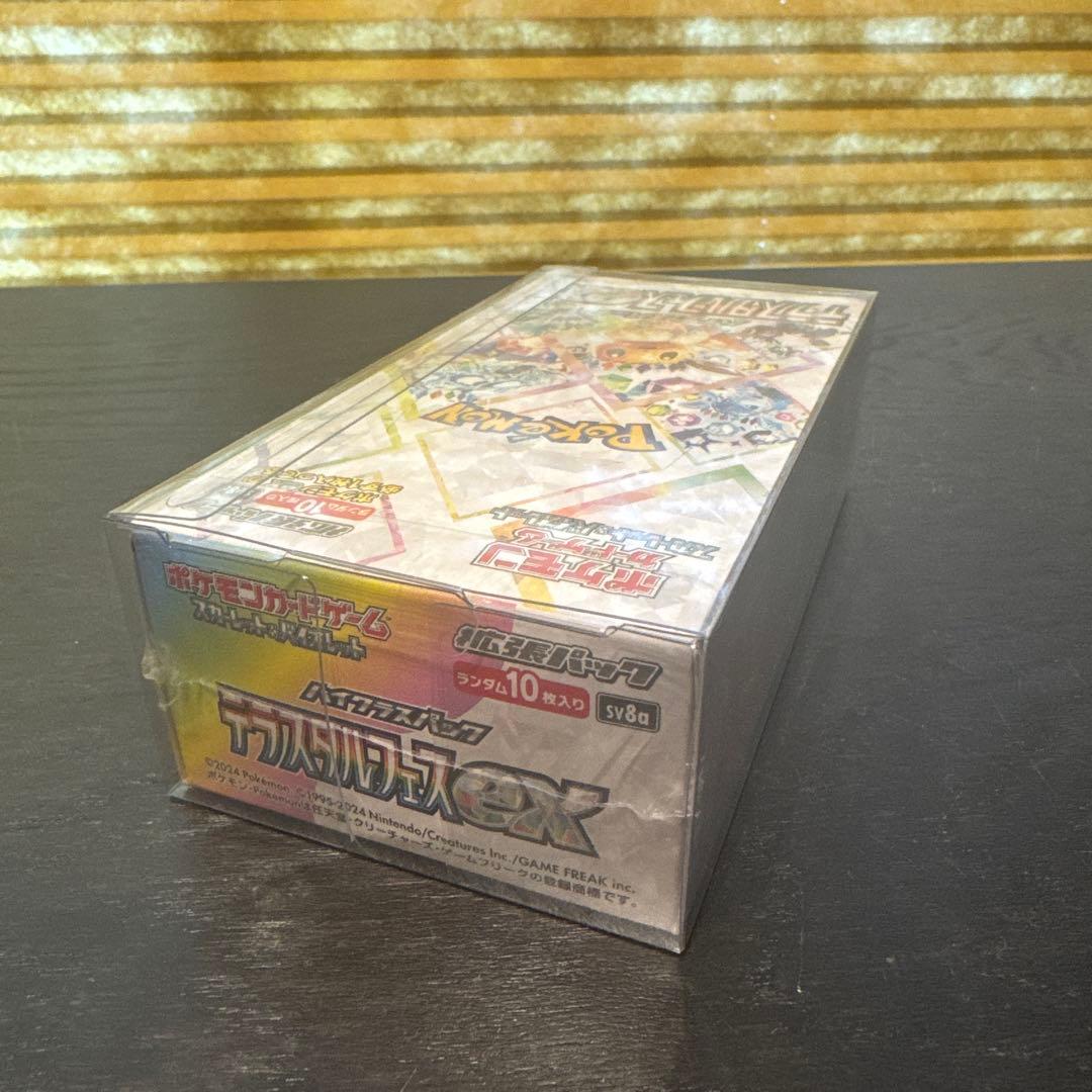 ポケモンカードゲーム テラスタルフェスex シュリンク付き　未開封