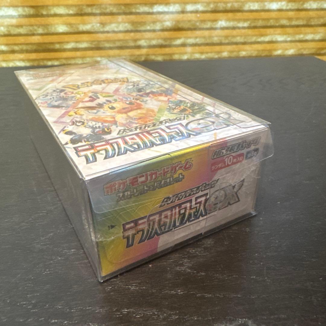 ポケモンカードゲーム テラスタルフェスex シュリンク付き　未開封
