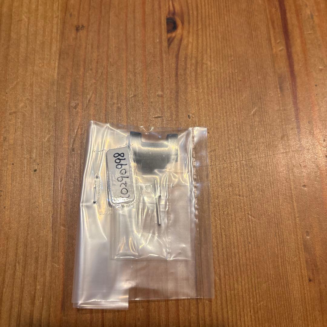 プロトレック PAW-1500T チタンバンド付き