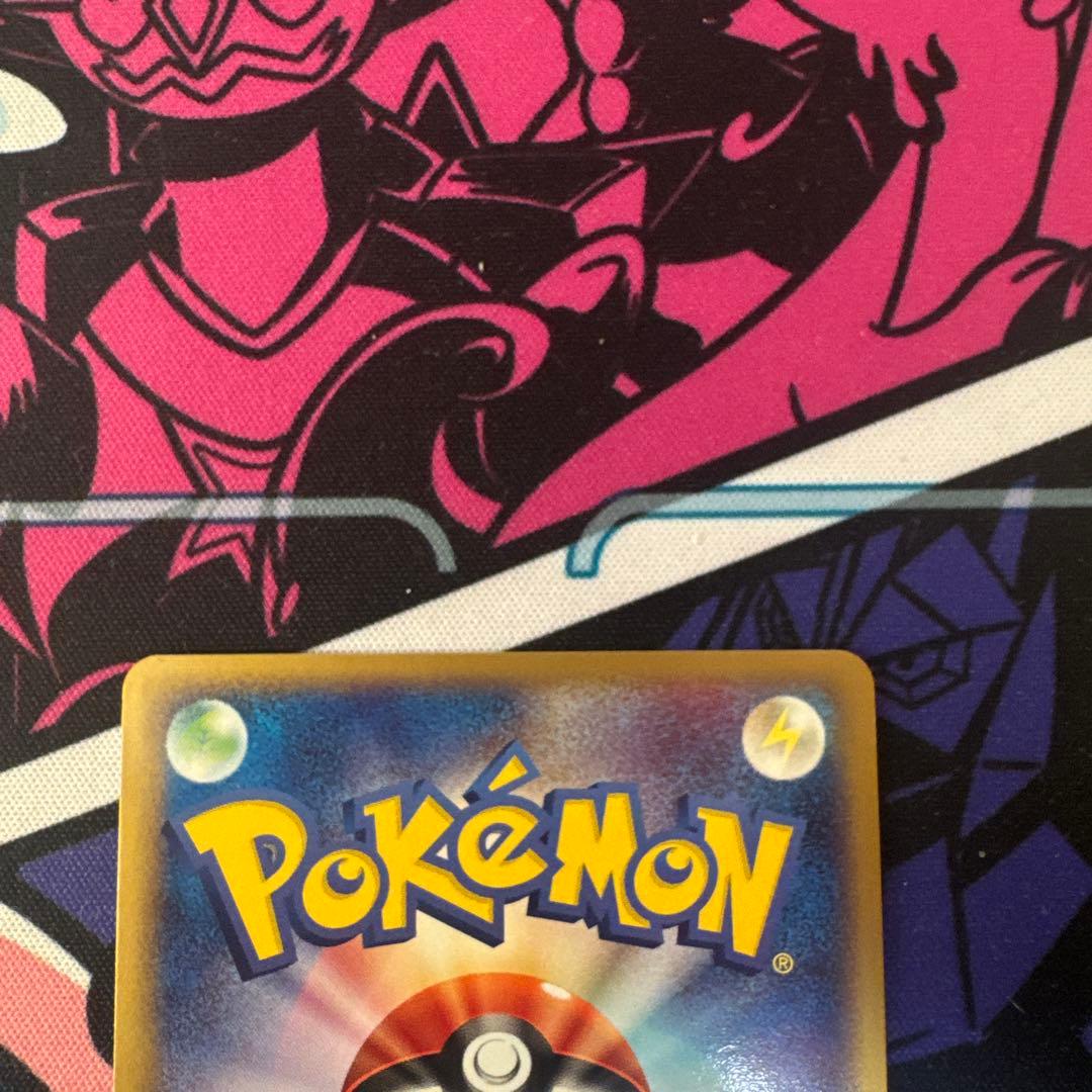 カメックスex 020/052ランダム構築スターター エナジーレイン