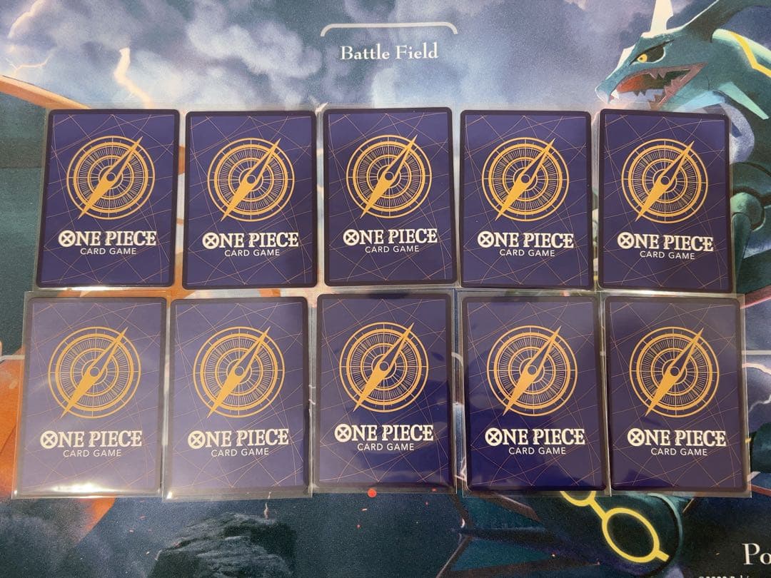 ワンピースカード　ワンピースマガジン20号 プロモ　ルフィ　10セット