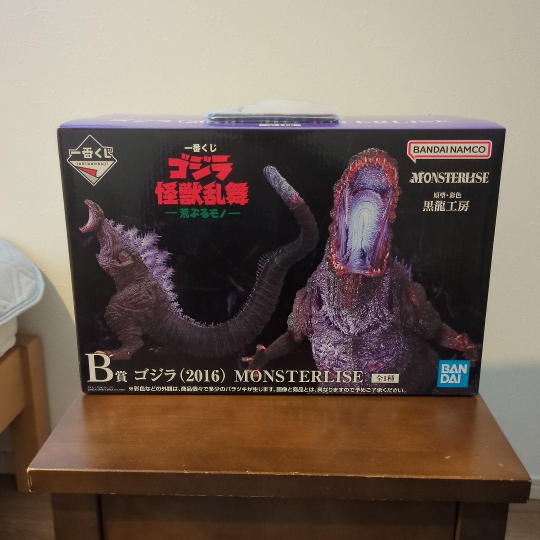 一番くじ　ゴジラ　B賞　ゴジラ（2016）　フィギュア　H賞