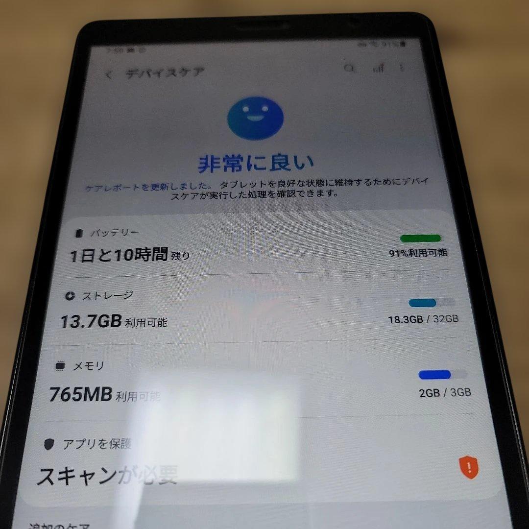 Androidタブレット本体 Samsung Galaxy Tab A with Spen SM-P200