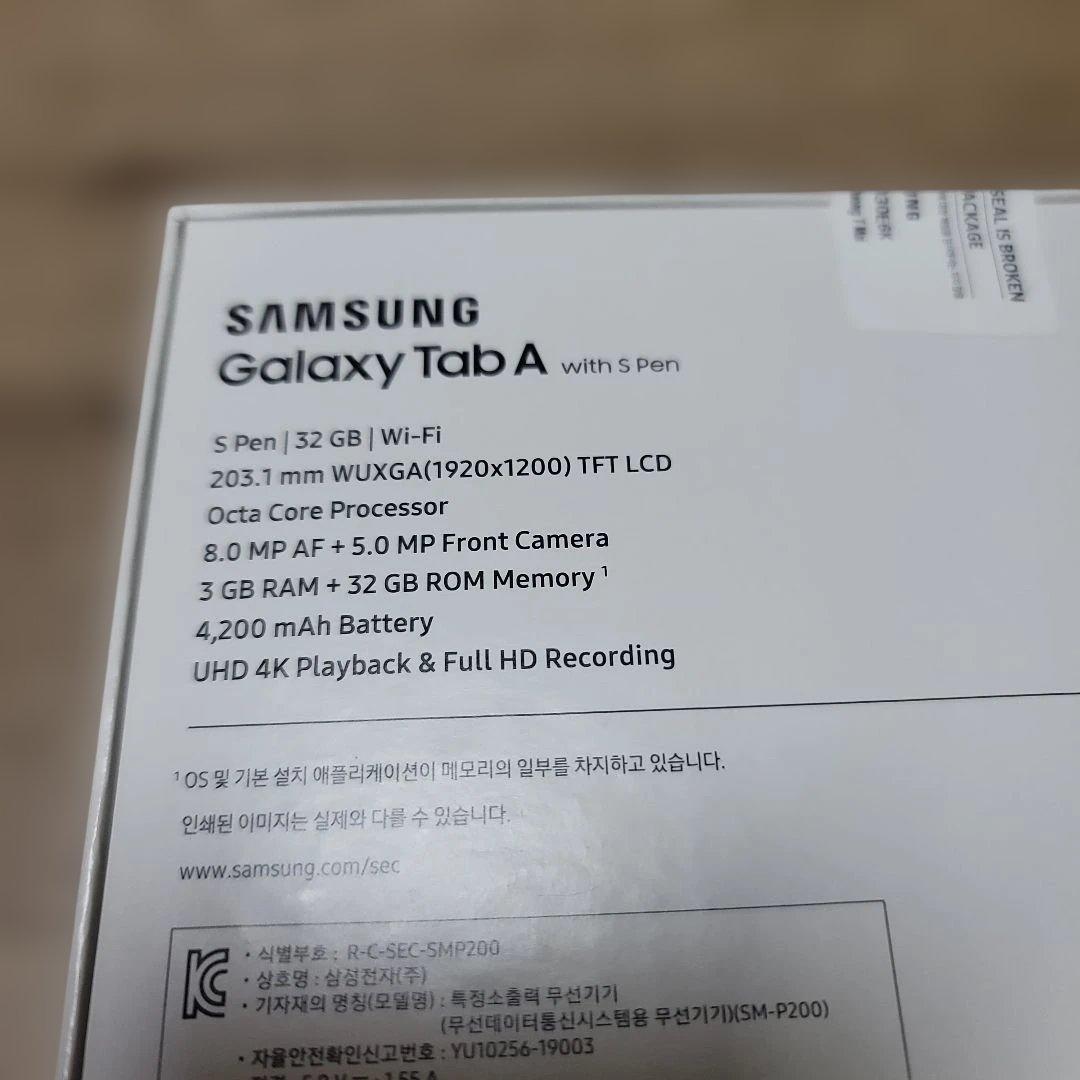 Androidタブレット本体 Samsung Galaxy Tab A with Spen SM-P200