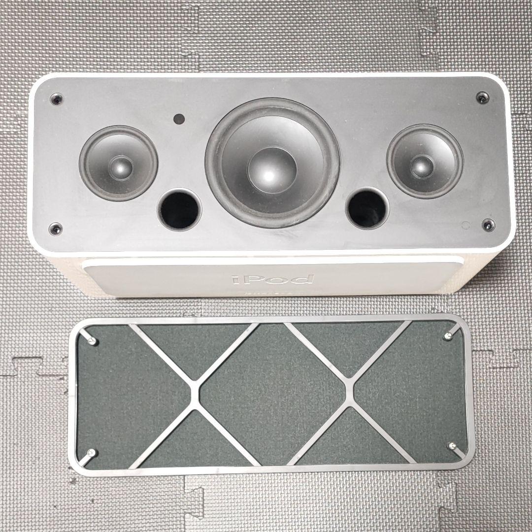 25081513 Apple iPod Hi-Fi ドックスピーカー A1121
