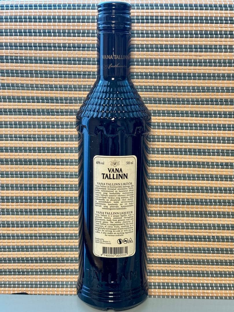 ⭐︎希少品⭐︎VANA TALLINN ヴァナタリン　エストニア リキュール
