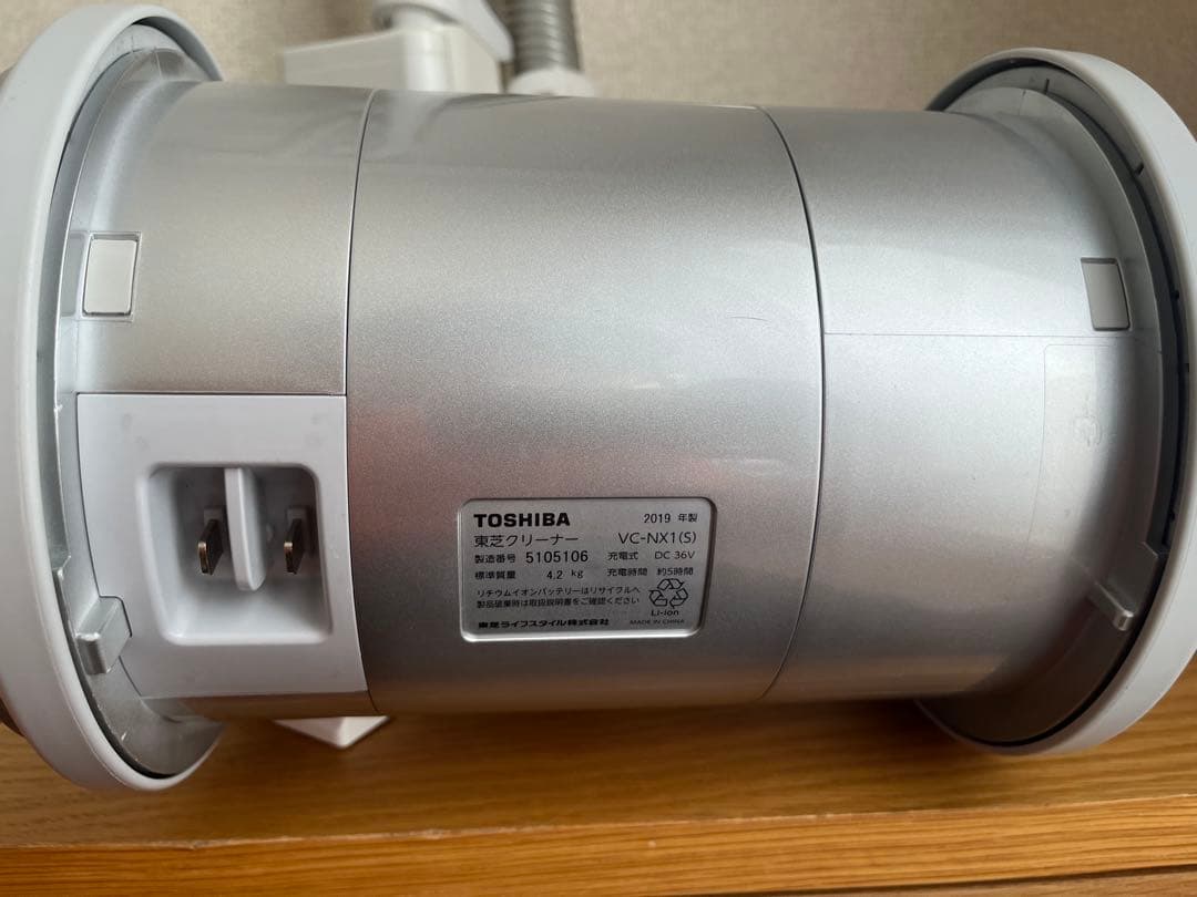東芝 クリーナー VC-NX1（S） 【消毒/清掃/動作確認済】