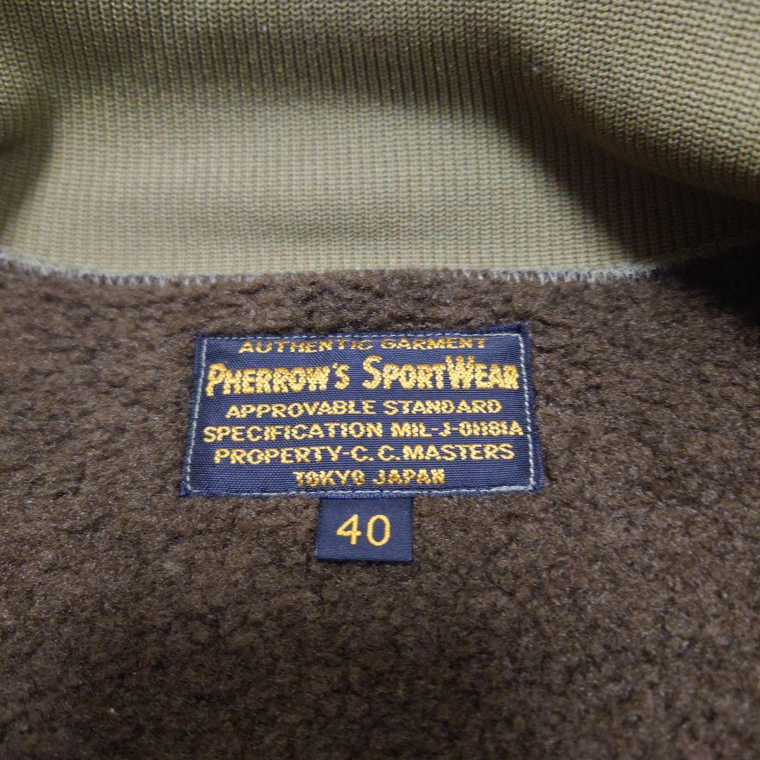 【専用出品】PHERROW'S ミリタリージャケット サイズ40