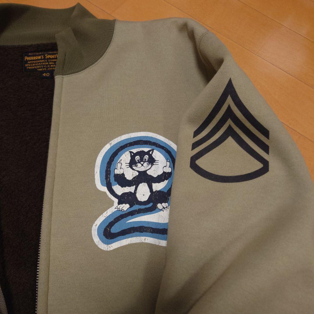 【専用出品】PHERROW'S ミリタリージャケット サイズ40