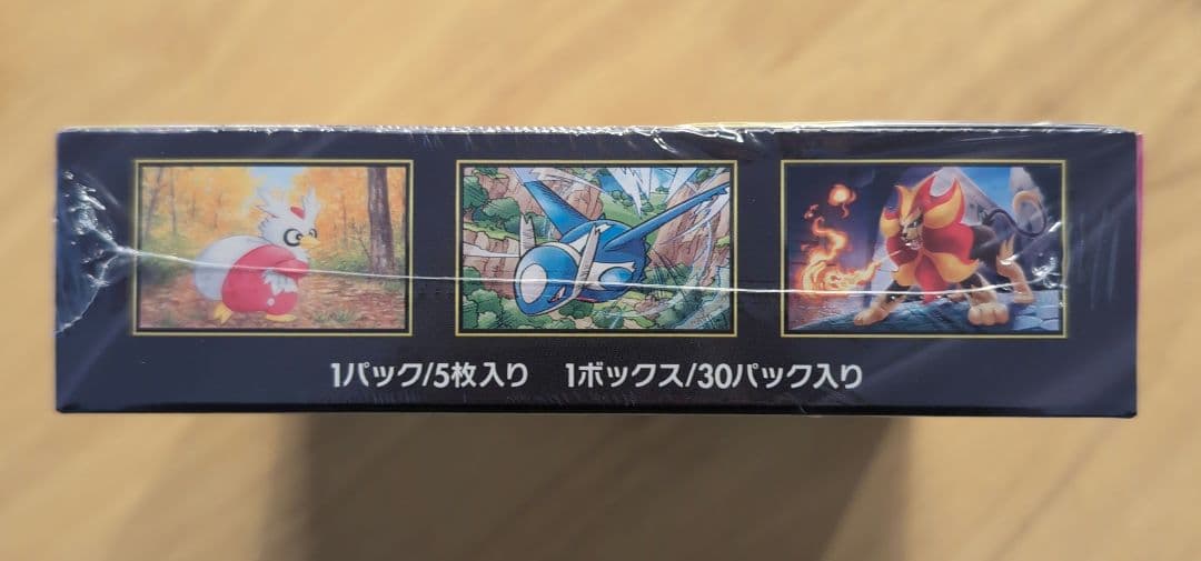 ポケモンカードゲーム　メガシンフォニア　1BOX 未開封　シュリンク付き