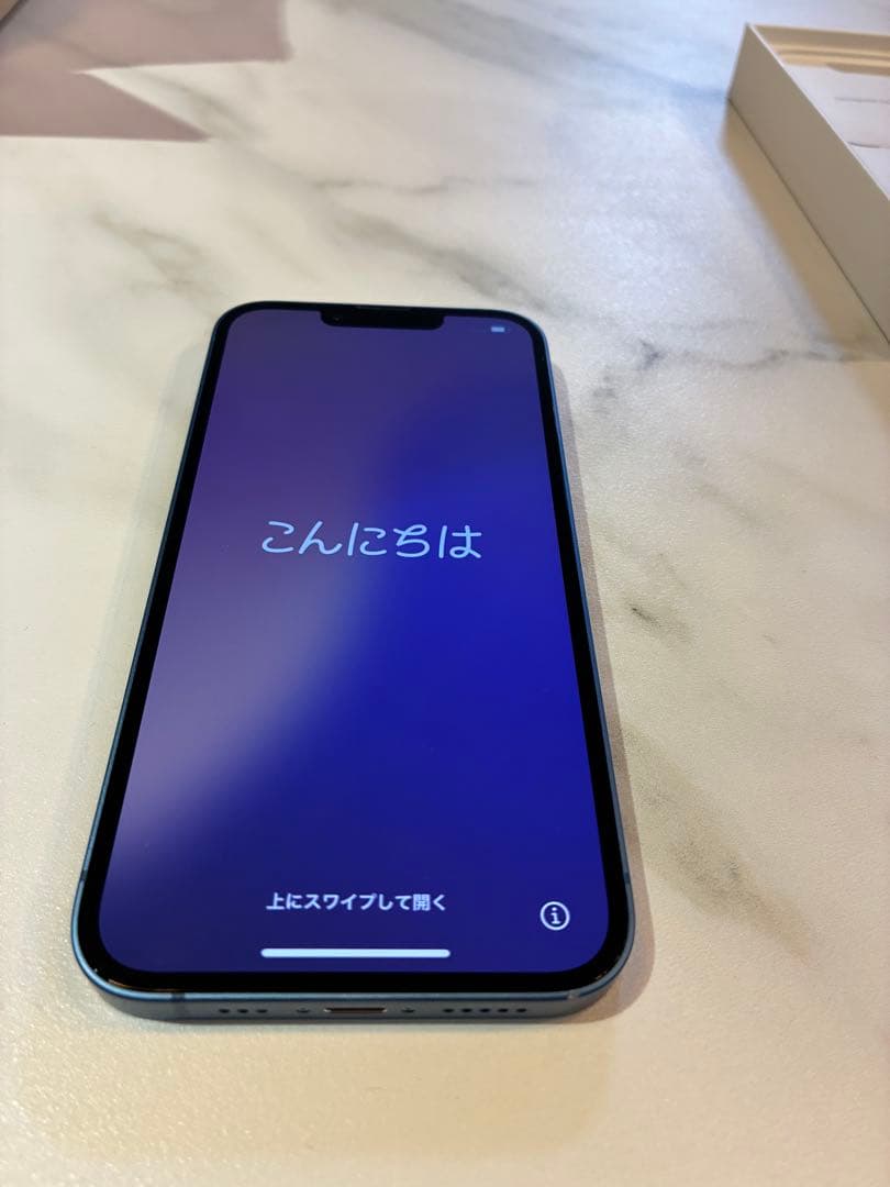 【美品】Apple iPhone 13 ブルー 本体と箱
