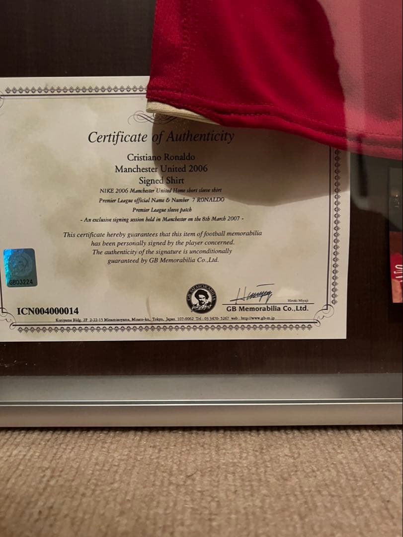 クリスティアーノ・ロナウド直筆サイン