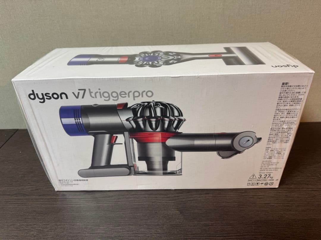 新品未使用未開封⭐︎ダイソン Dyson v7 triggerpro