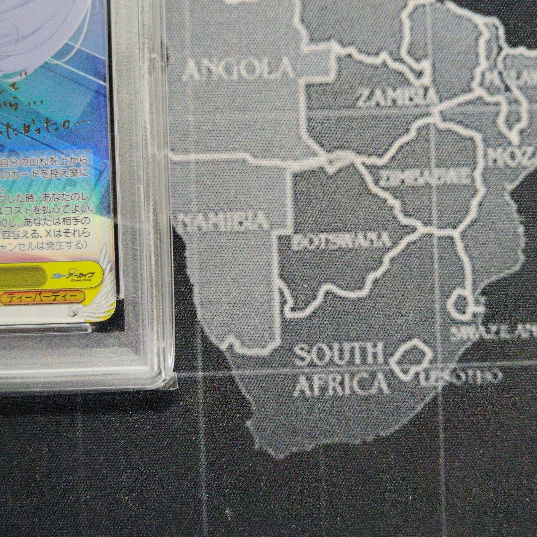 2024 WEISS SCHWARZ ミカ・ミソノ #003