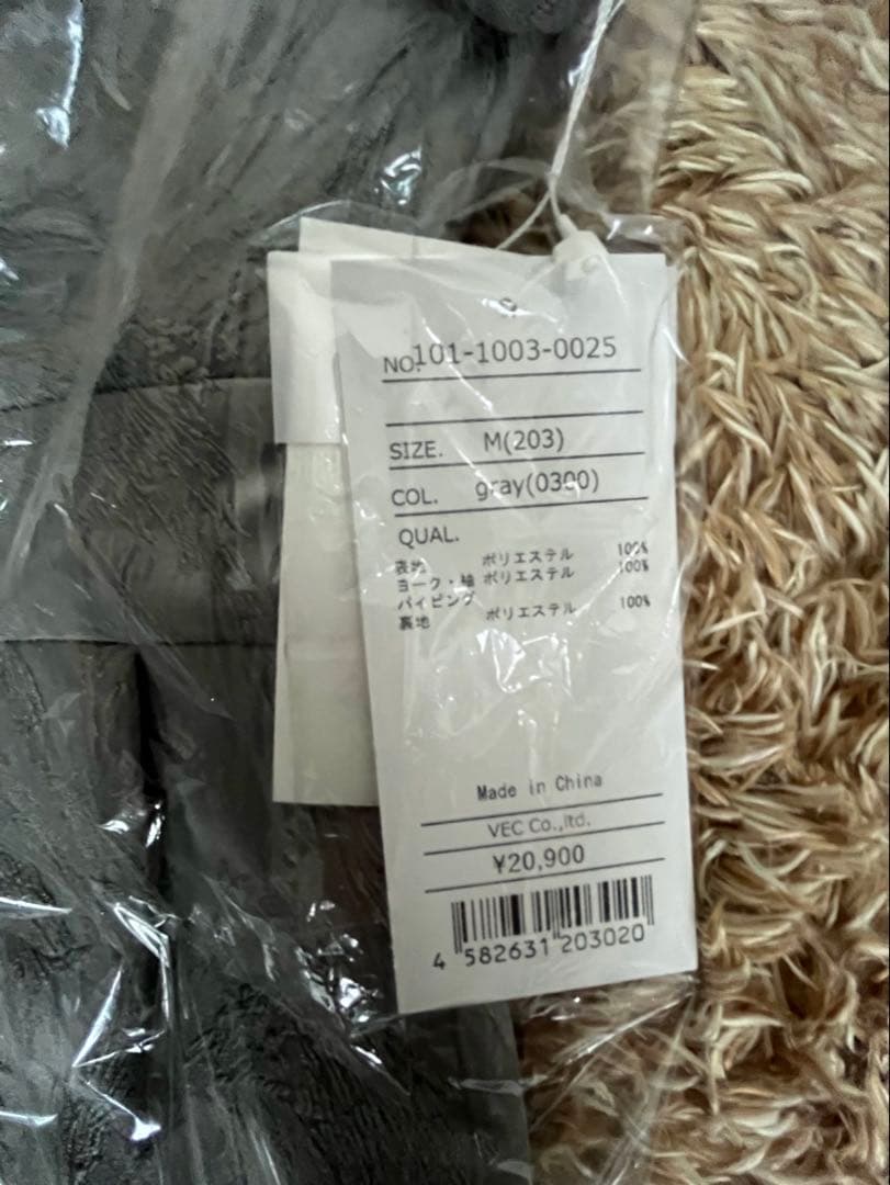 kana チュール パフスリーブ オールインワン ワイドパンツ ドレス