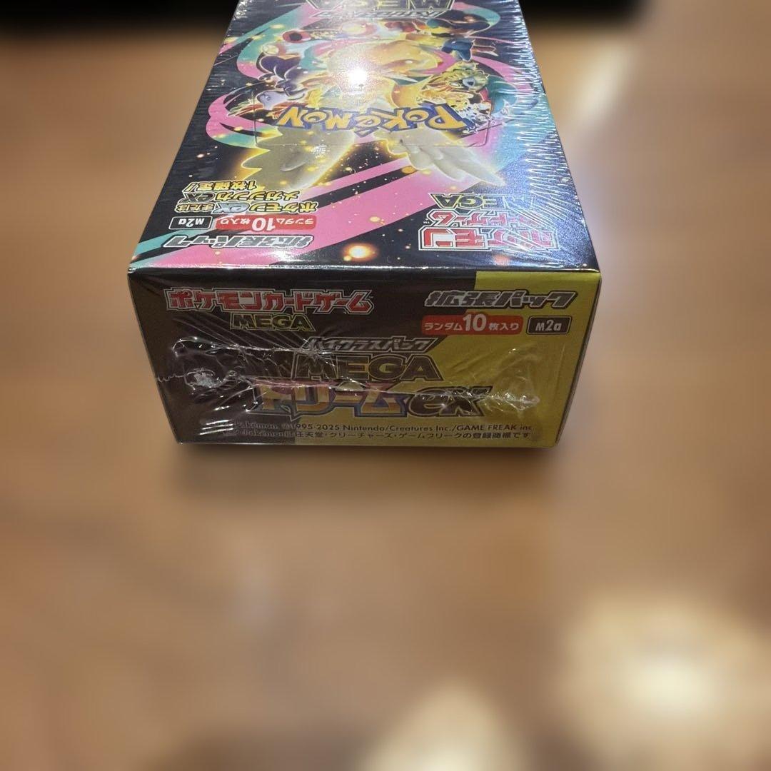 ポケモンカードゲーム MEGAドリームex 新品未開封　シュリンク付き　即日発送