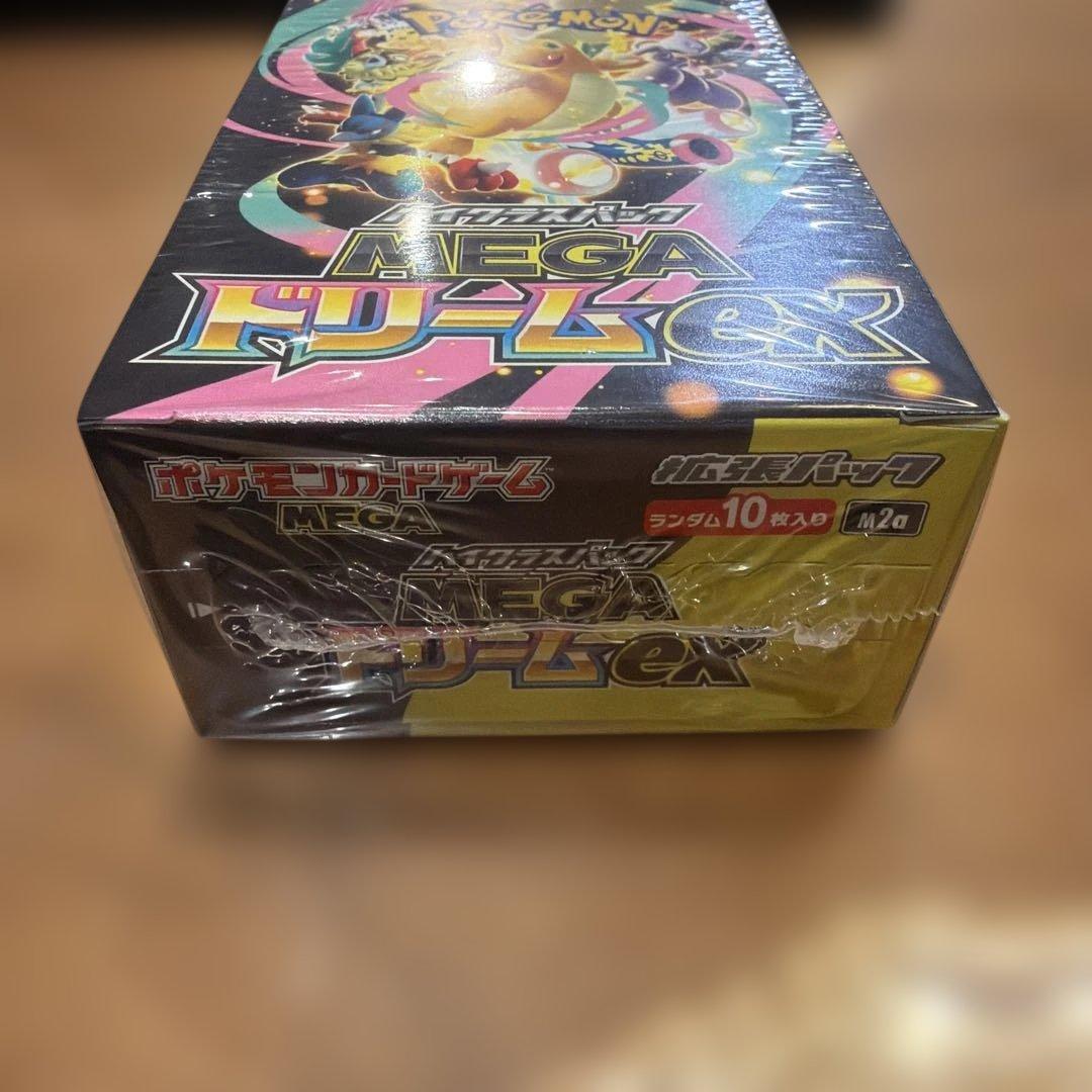ポケモンカードゲーム MEGAドリームex 新品未開封　シュリンク付き　即日発送