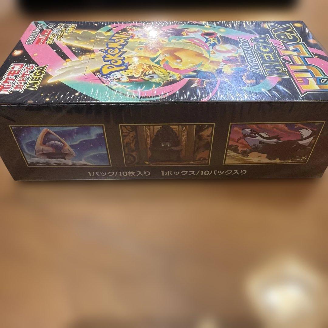 ポケモンカードゲーム MEGAドリームex 新品未開封　シュリンク付き　即日発送