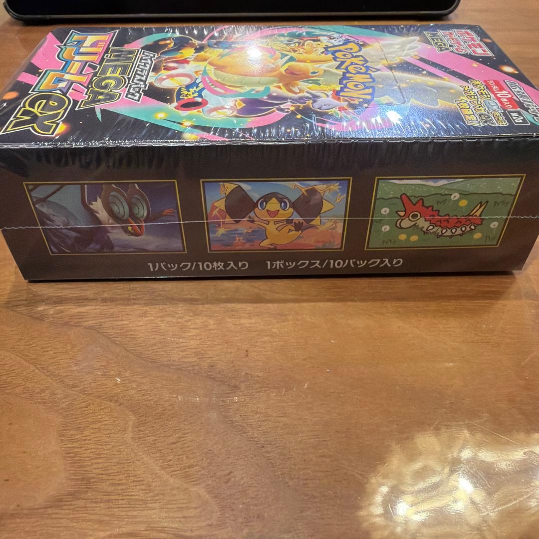 ポケモンカードゲーム MEGAドリームex 新品未開封　シュリンク付き　即日発送