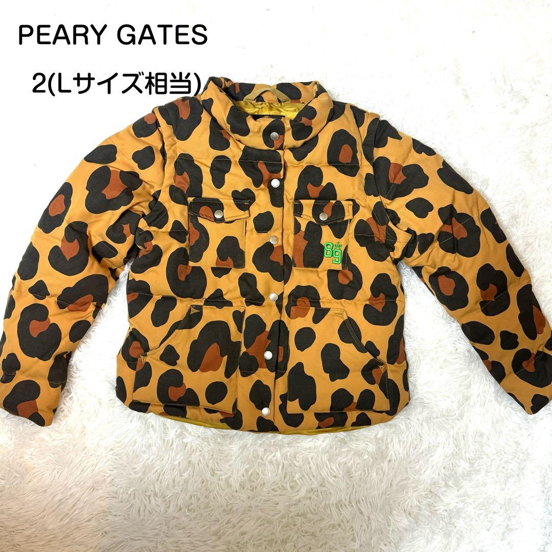 PEARY GATES パーリーゲイツ ヒョウ柄ダウン サイズ2(Lサイズ相当)