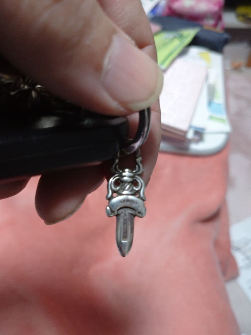 mahal kitaCHROME HEARTS キーチェーン