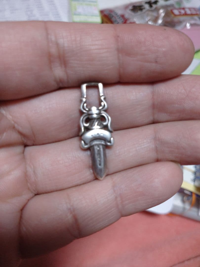 mahal kitaCHROME HEARTS キーチェーン