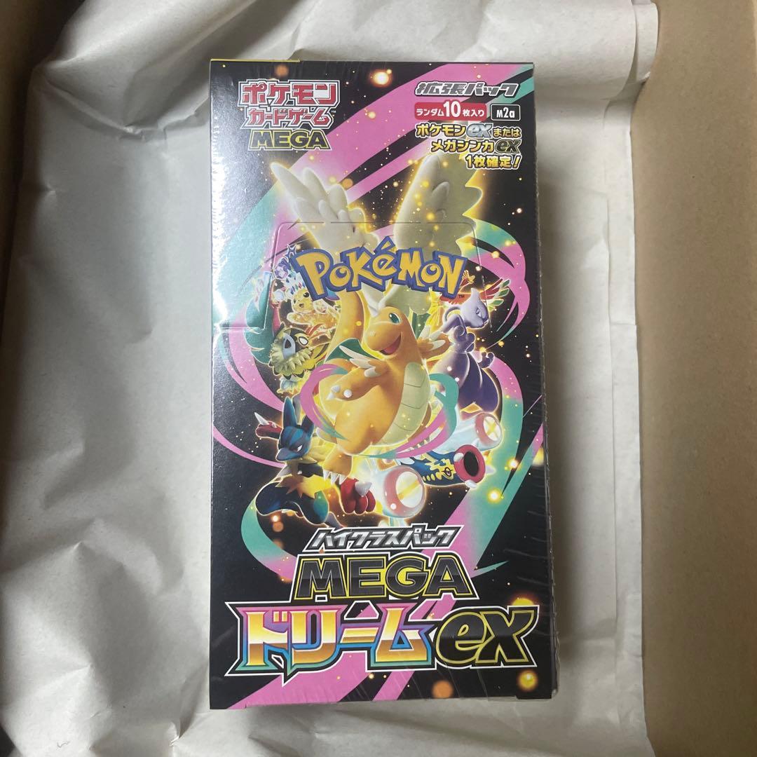 ポケモンカードゲーム MEGA ドリームEX シュルリンク付き
