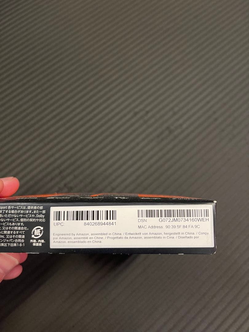 Amazon Fire TV Stick 4K Max定価12980円