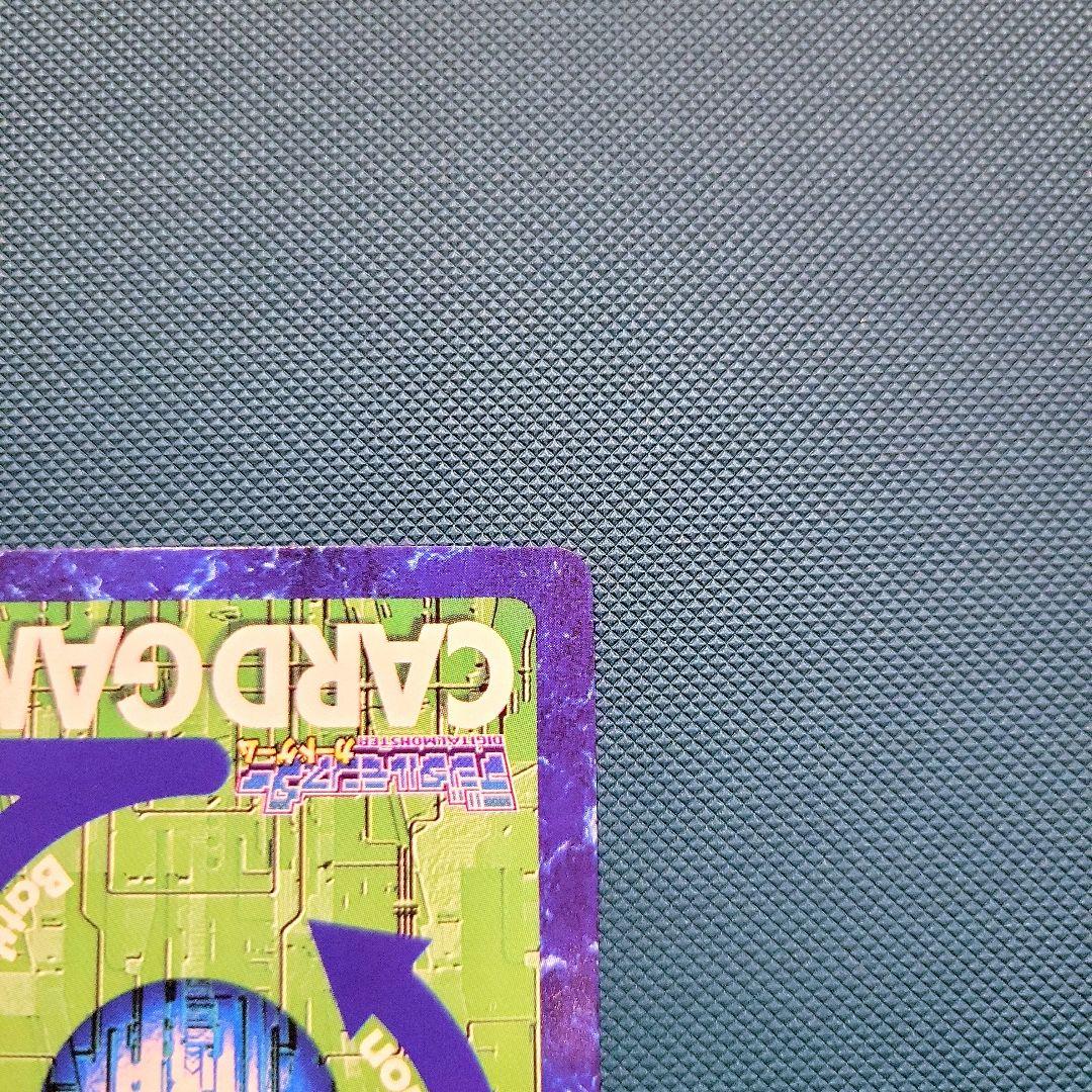 自引き品　旧デジモンカード　ピエモン　Bo-42　セット