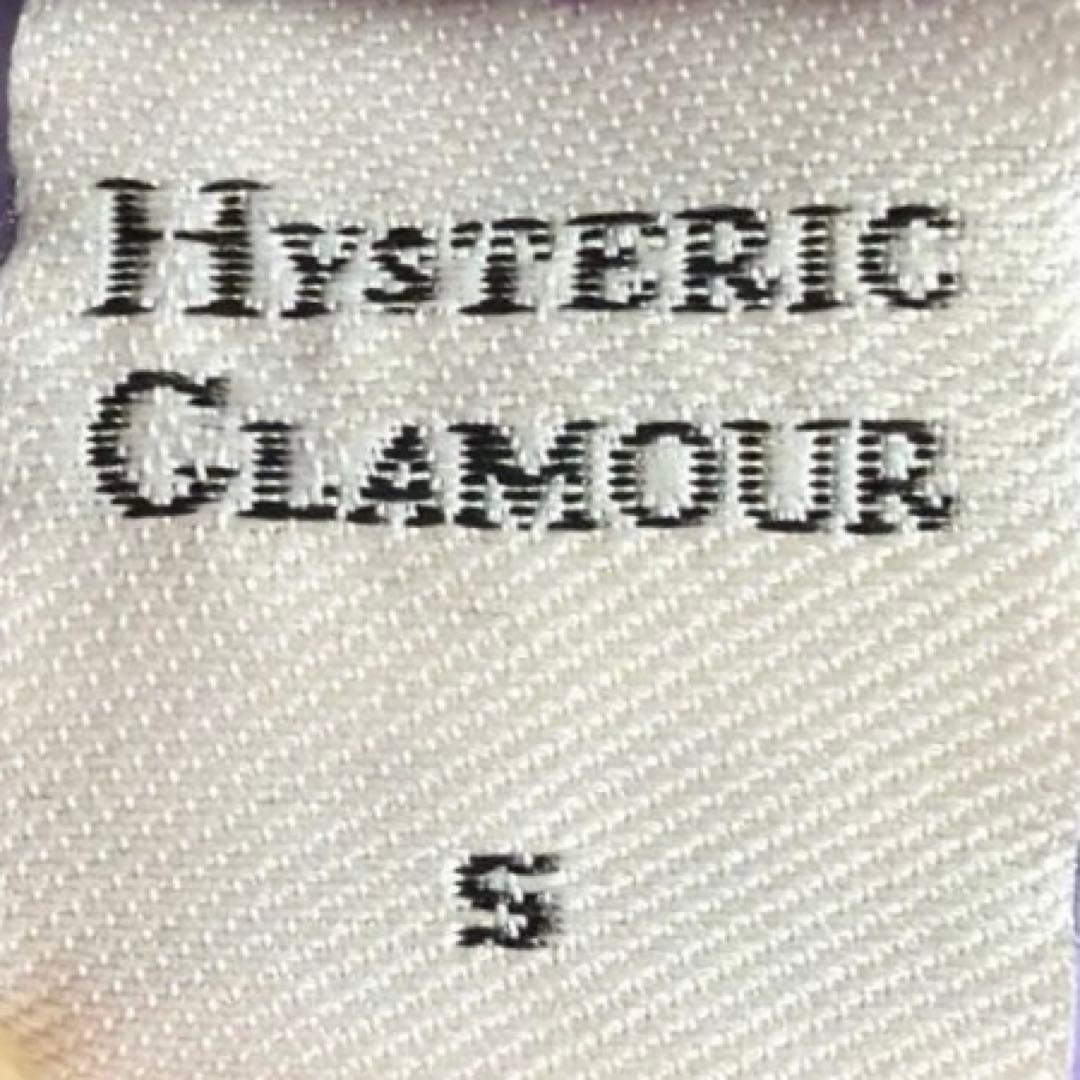 HYSTERIC GLAMOUR SOUND EXPERIENCE カーゴパンツ