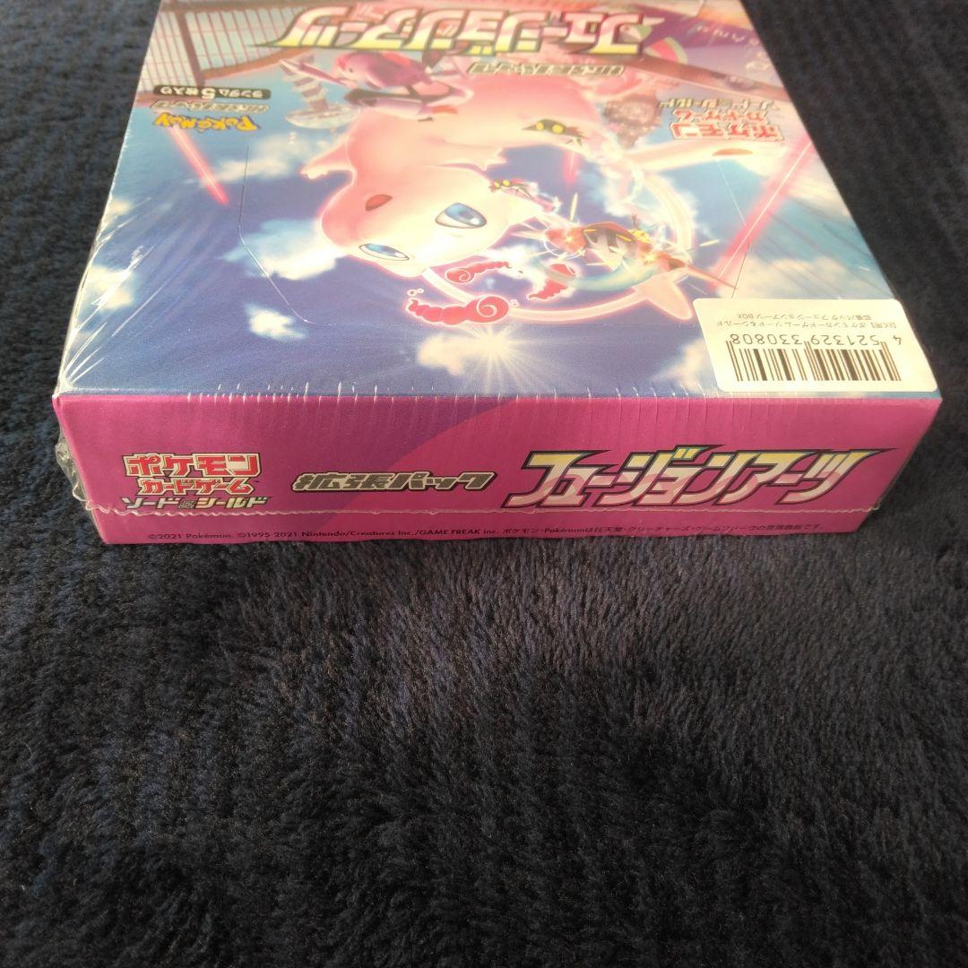 ポケモンカード フュージョンアーツ 1BOX シュリンク付き　未開封