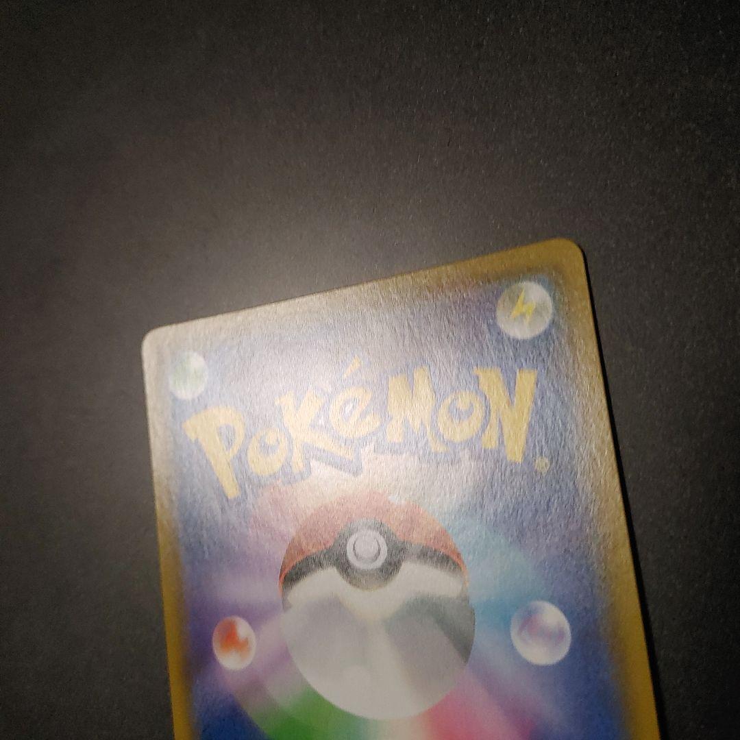 【高騰中】 【完美品】ファイヤー&サンダー&フリーザーGX SR 10b 060