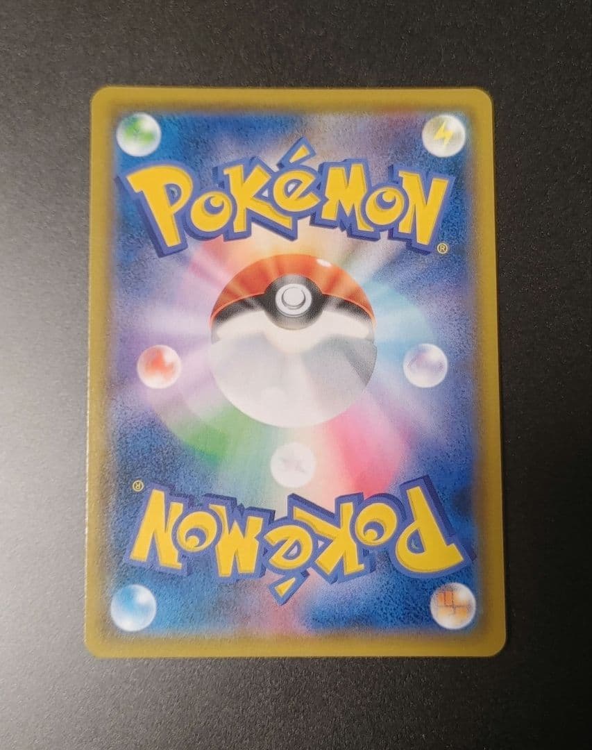 【高騰中】 【完美品】ファイヤー&サンダー&フリーザーGX SR 10b 060