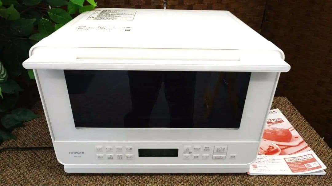 ★極美品　25年製　日立オーブンレンジ　ヘルシーシェフ MRO-F6B★