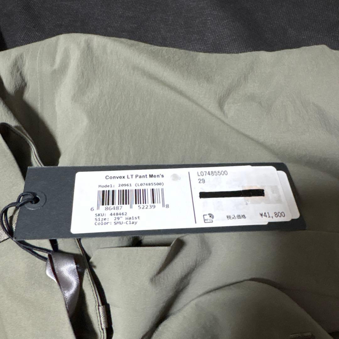 ジャケット・アウター Blazer LT Jacket / Convex LT Pant