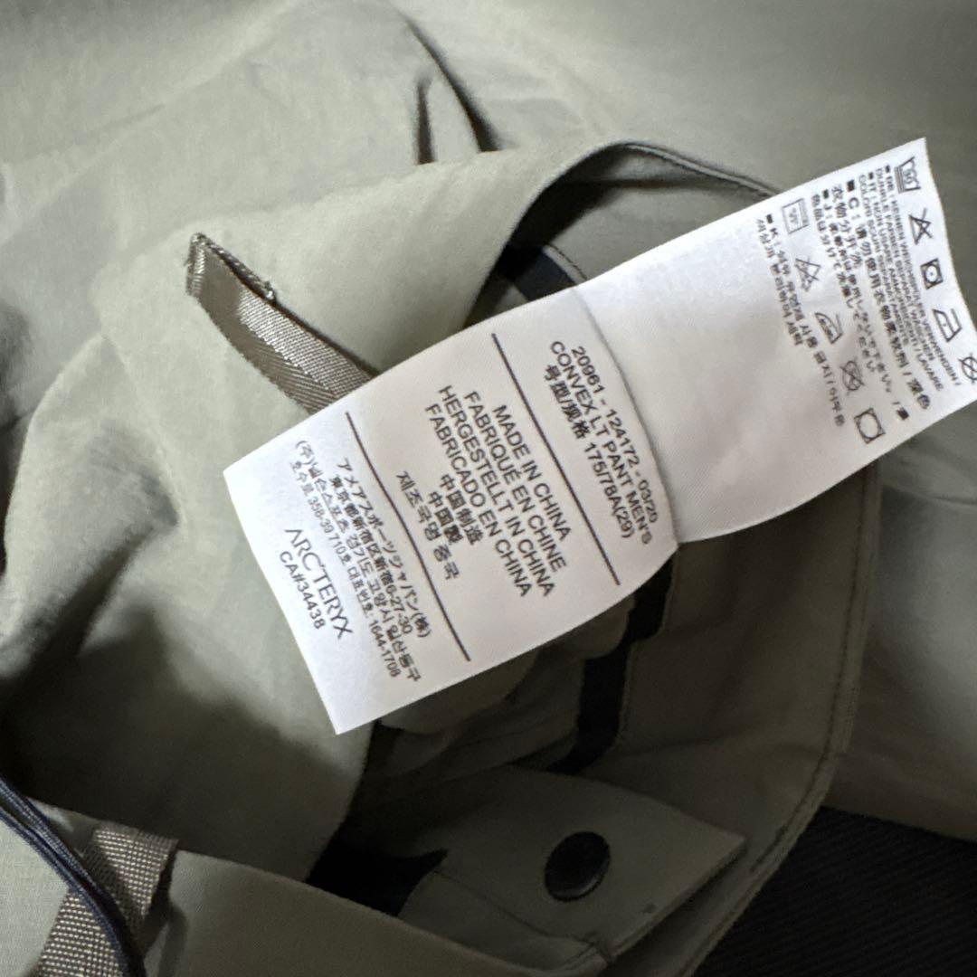 ジャケット・アウター Blazer LT Jacket / Convex LT Pant