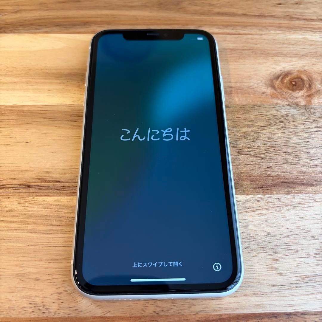 iphone11（ホワイト128GB） ※simロック解除済・箱あり
