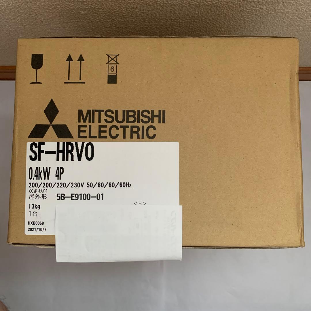 三菱 モーター SF-HRVO AC200V 0.4kw 4P 屋外型　新品