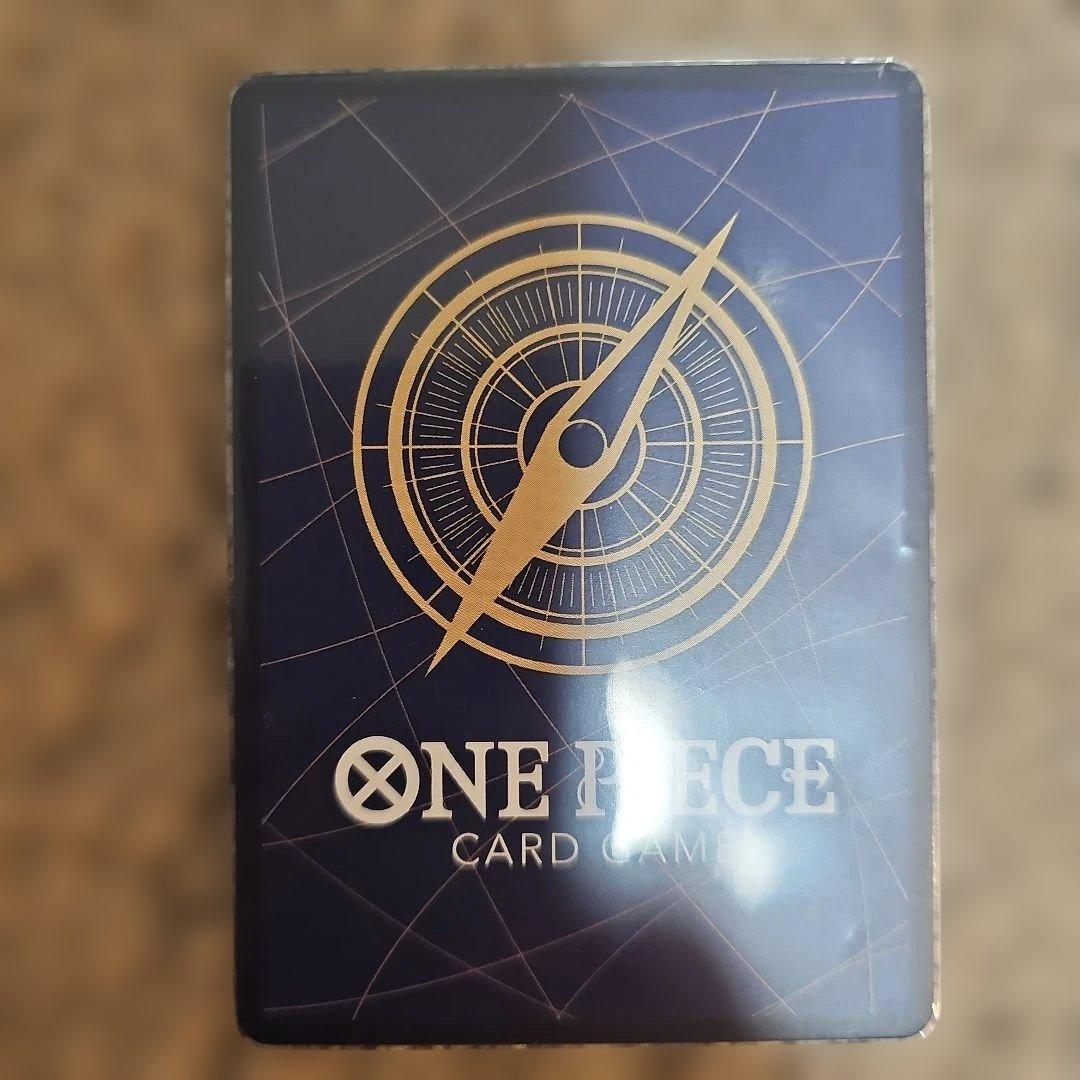 ボア・ハンコック SP EB03-026 ヒロインズエディション　白欠けあり