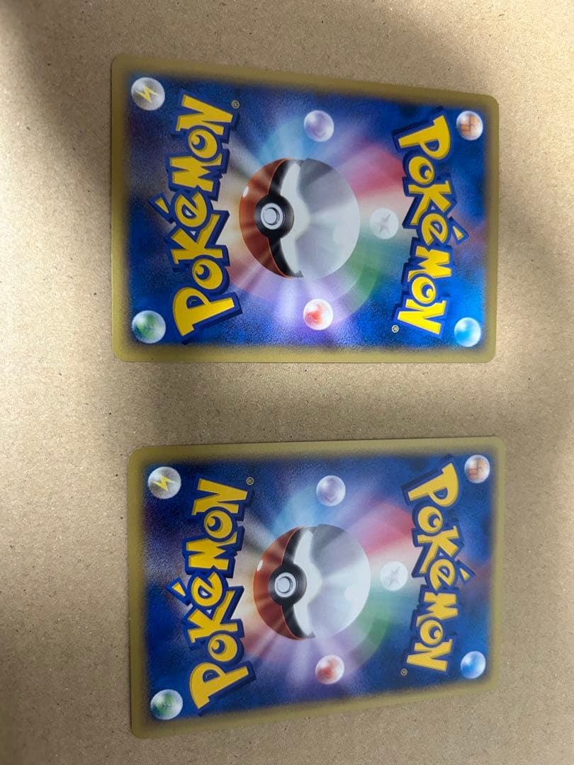 ヤドン マクドナルドオリジナル 014/018 エネルギーセット