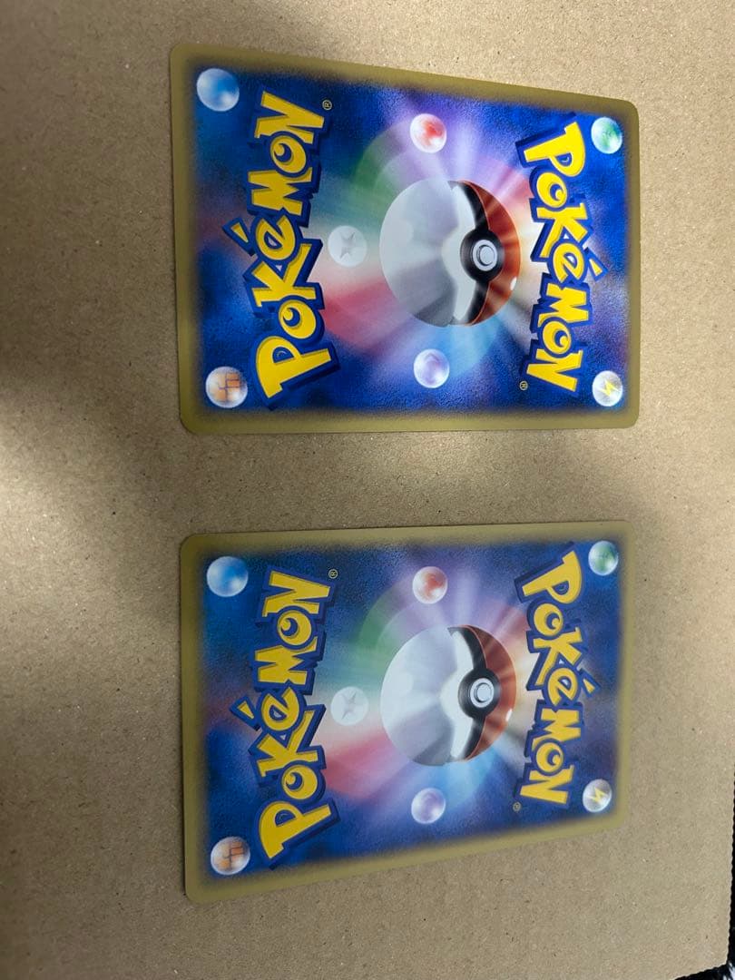 ヤドン マクドナルドオリジナル 014/018 エネルギーセット