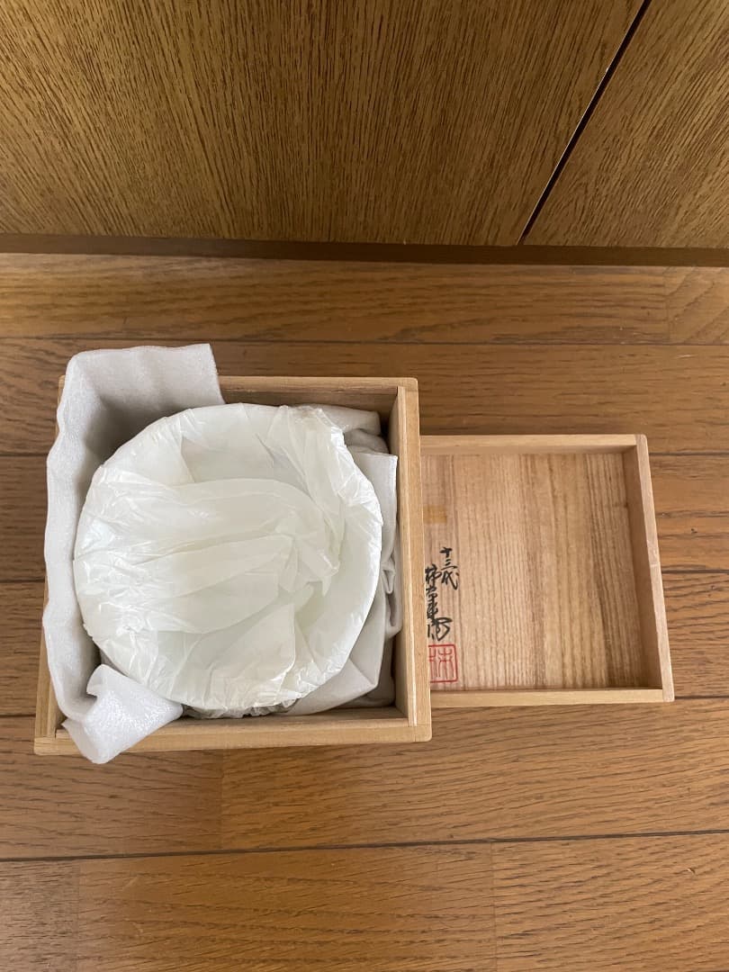 十三代酒井田柿右衛門　錦牡丹文　小丼　五客　共箱付