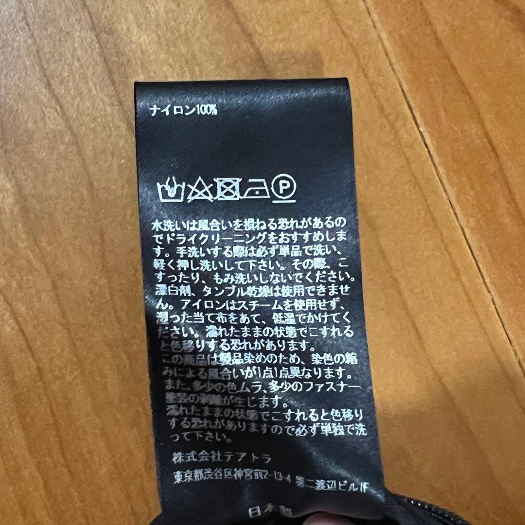 ま*ー様 TEATORA Wallet Jacket Plus P テアトラ