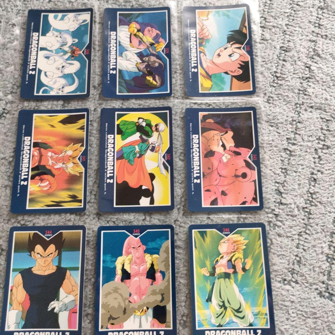 ドラゴンボール　アマダ　カード　まとめて